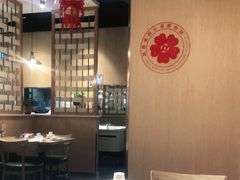 大堂-杨翔豆皮涮牛肚(华阳城店)