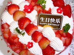 -味多美蛋糕(双安店)