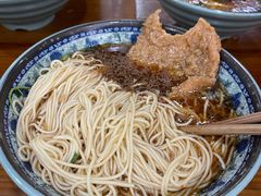 -荣阳楼(山塘街店)