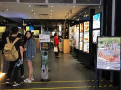-大家乐(广州荔湾领展广场店)