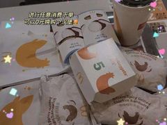 -麦当劳(金沙广场店)