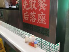 -食盈碗仔翅(星玺广场店)