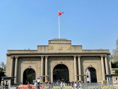 门面-南京中国近代史遗址博物馆(南京总统府)