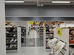 -BIGOFFS 超级折扣(仁恒伊势丹店)