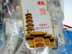 -龙华素斋(龙华路店)