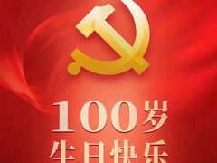 -好利来(七宝领展广场店)