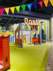 -幻贝家儿童乐园(苏州中心店)