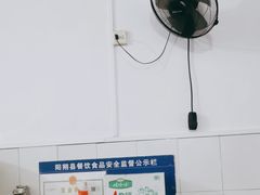 -瘦子桂林米粉店(总店)