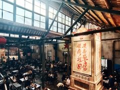 -東茅街茶馆