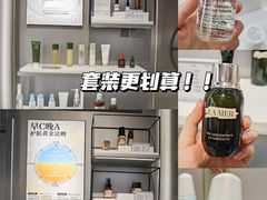 -凯德广场(金牛店)