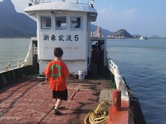 -花岙岛