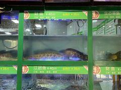 -李二鲜鱼(昌乐店)