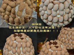 -官也街