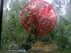 -披云徽府(繁华大道店)