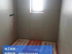 -百安居装修设计中心(海珠店)