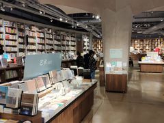 -方所(华润万象城店)