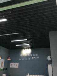 点击看大图 -博士园·女士严重脱发生发中心