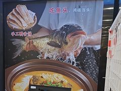 -金陵后厨·南京菜(新街口秣陵路店)