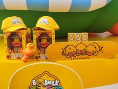 -番禺广场(市桥街道)