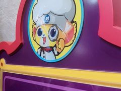 -蓝精灵乐园·世茂精灵之城主题乐园