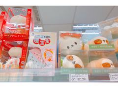 -7-11便利店(海上海店)