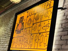 -机器人火炉披萨