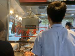 -阿皇仔烧鹅(麦地店)