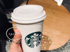 -星巴克臻选(国贸商城首店)