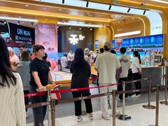 -UH祐禾(上海荟聚店)
