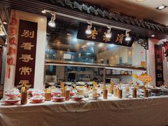 菜单-老淮滨-蚌埠非遗小吃(淮河路店)