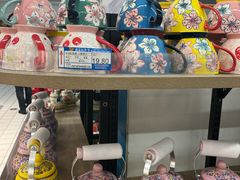 -彩贝乐超市