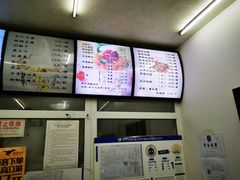 -清真马记宫廷奶酪(农光里店)