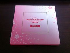 -TIAT DUTY FREE SHOP NORTH(羽田机场店)