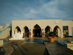 -马大胡子清真西北菜