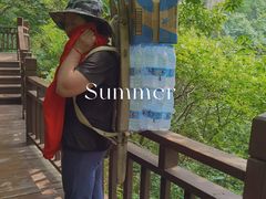 -十渡东湖港风景区