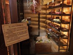 -波特曼西餐厅(中央大街店)