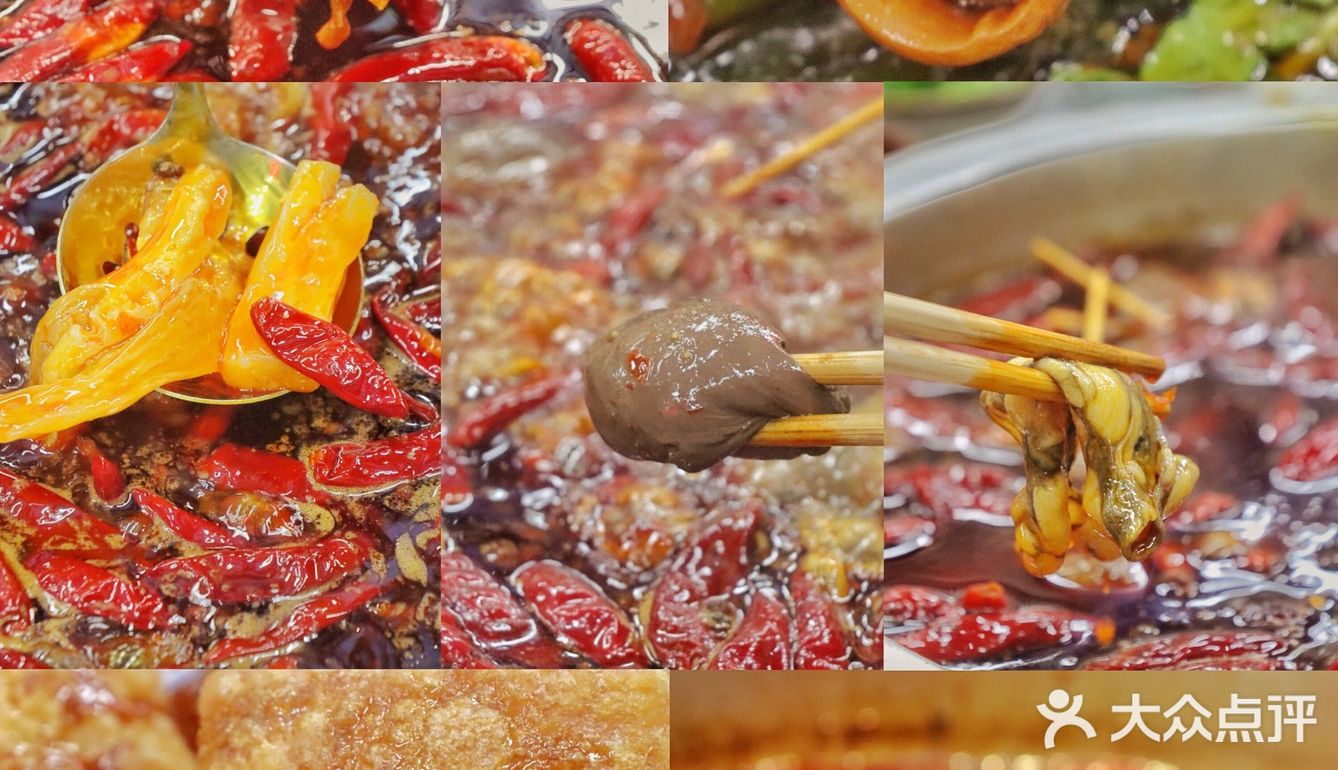 魔都美食🍲充满烟火气的重庆老火锅
