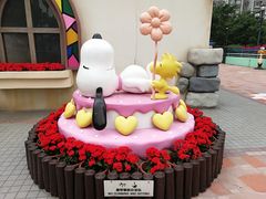 -史诺比开心世界