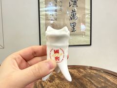 -泸州老窖景区