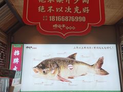 -咱屯子铁锅炖直营店(保利店)
