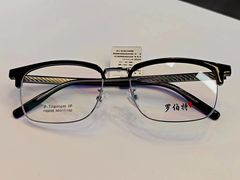 -罗伯特眼镜·蔡司官方授权(前海桂湾店)