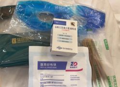 -广州健丽·去眼袋医疗美容机构