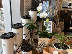 -MĀMĀCHÁ妈妈茶