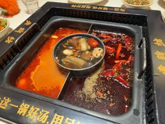 -老牌坊云南鱼豆花火锅(哈西万达店)