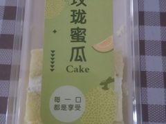 -新丰蛋糕(百花路总店)