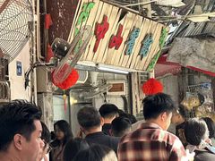 -凌舍好烧鹅(中山路店)