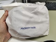 -好利来(欧亚商都店)