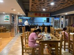 -绿岛汤泉韩式休闲会所
