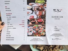 -长春凯悦酒店-品悦中餐厅