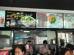 -和合谷(德外店)
